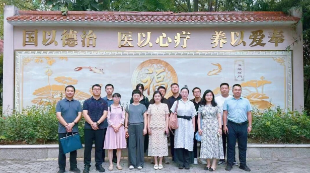 江西省养老服务研究调研组莅临福州市国德老年康养中心参观调研