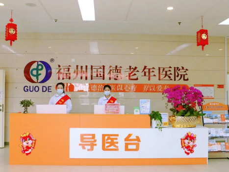 这个“长假”去哪都人山人海?那就来国德尽享闲适自在! 这个“长假”去哪都人山人海?那就来国德尽享闲适自在!