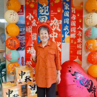 家是最小国，国是千万家！国德养老让家国温暖在此交汇！