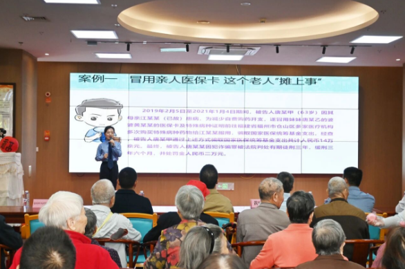 弘扬孝亲敬老美德 共建老年友好社会 | 仓山区2025年“敬老月”活动