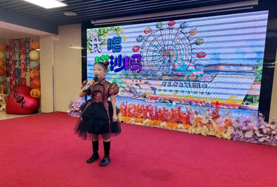 家是最小国，国是千万家！国德养老让家国温暖在此交汇！