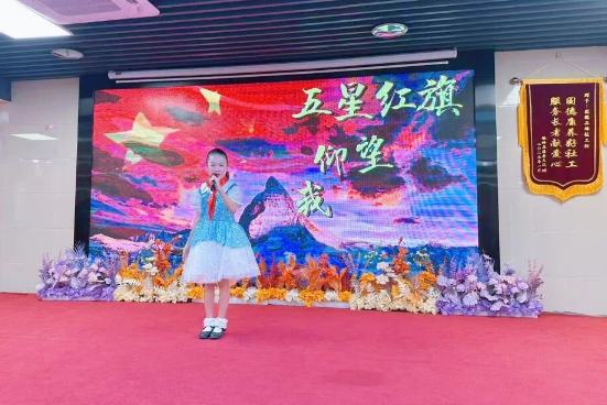 家是最小国，国是千万家！国德养老让家国温暖在此交汇！