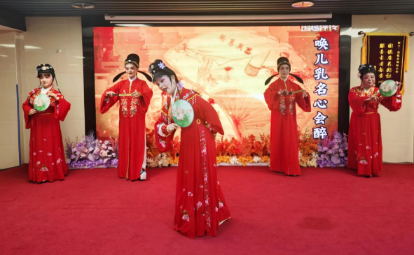 丹桂双节暖银发！国德养老迎越剧盛宴，长者乐享家国团圆