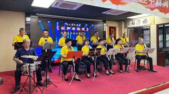 川剧变脸、相声双簧、电吹管演奏……这场国庆汇演相当高质量！