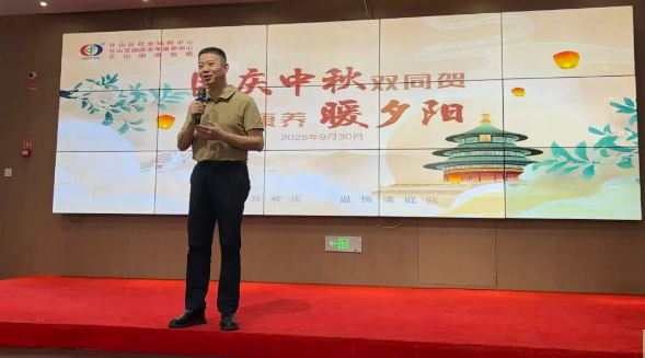 家是最小国，国是千万家！国德养老让家国温暖在此交汇！