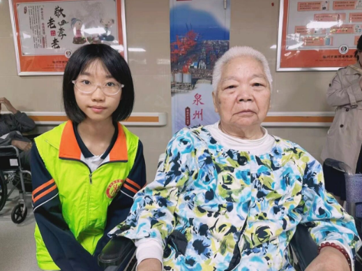 谢谢你们！这个重阳，国德养老因你们的到来而暖意融融！