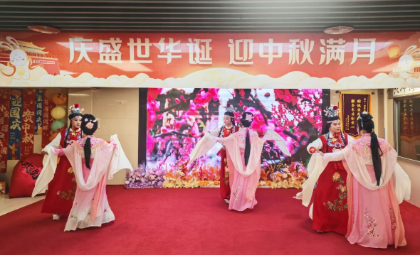 丹桂双节暖银发！国德养老迎越剧盛宴，长者乐享家国团圆