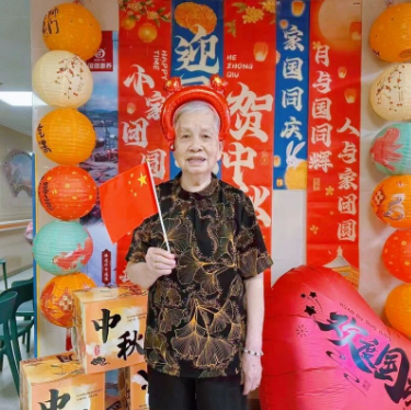 家是最小国，国是千万家！国德养老让家国温暖在此交汇！