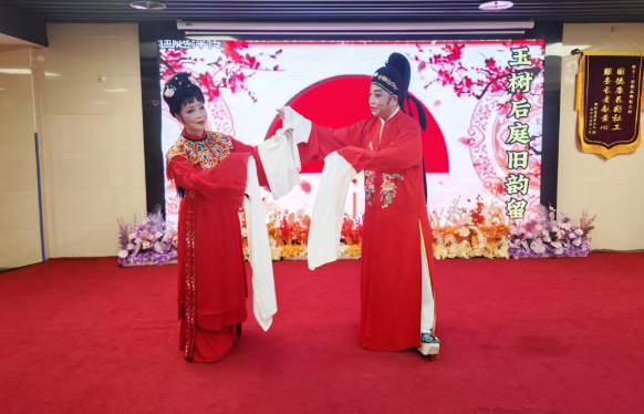 丹桂双节暖银发！国德养老迎越剧盛宴，长者乐享家国团圆