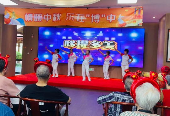 家是最小国，国是千万家！国德养老让家国温暖在此交汇！