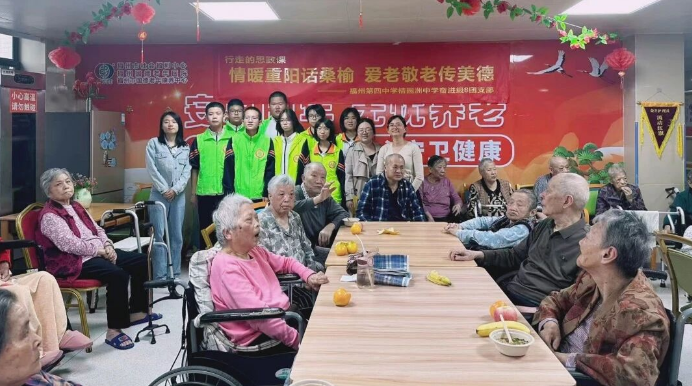 谢谢你们！这个重阳，国德养老因你们的到来而暖意融融！