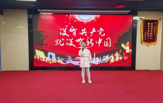 金秋生日会奇遇记：“老寿星”与 “小歌唱家” 的欢乐派对