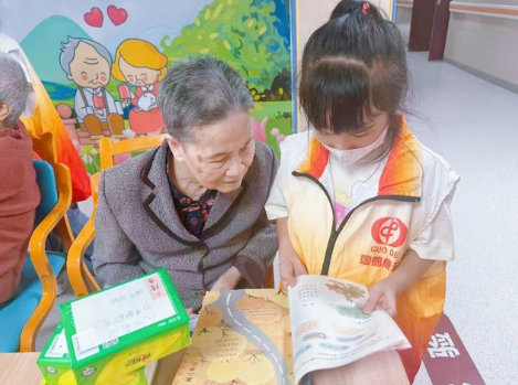 看！国德养老院来了一群特殊“访客”！