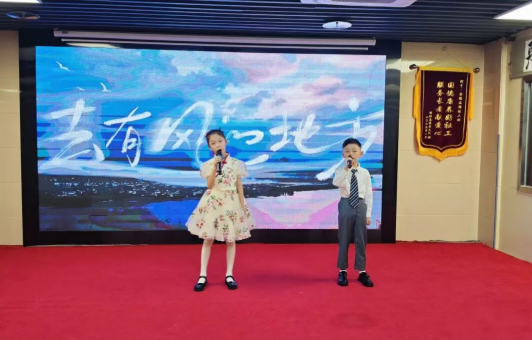 金秋生日会奇遇记：“老寿星”与 “小歌唱家” 的欢乐派对