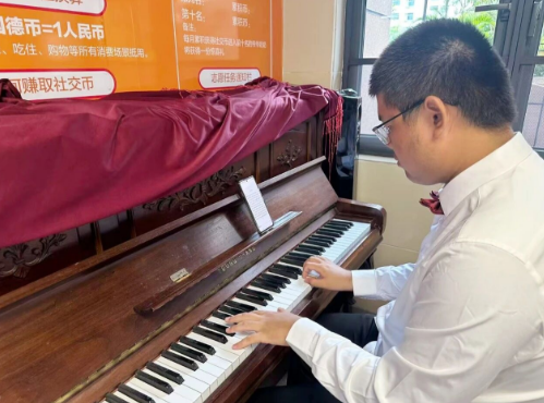 家是最小国，国是千万家！国德养老让家国温暖在此交汇！