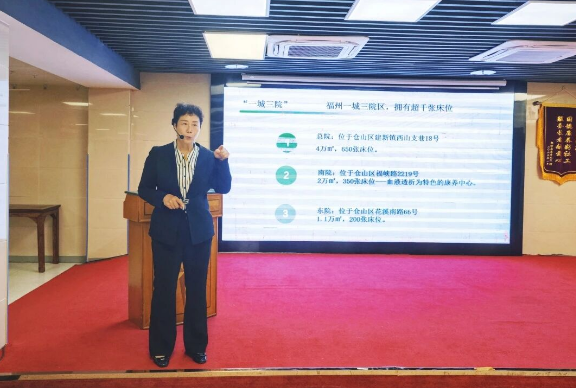 医养结合人才共育：福建医科大学附属协和医院老年医学人才培训项目学员走进国德参观学习