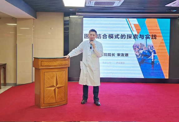 医养结合人才共育：福建医科大学附属协和医院老年医学人才培训项目学员走进国德参观学习