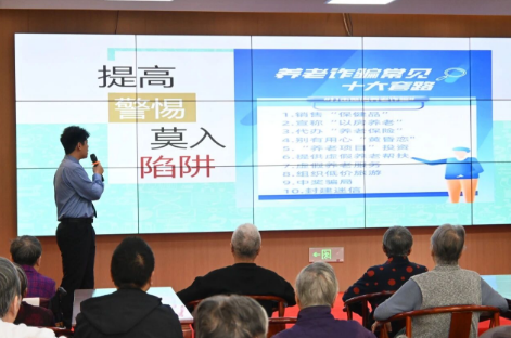 这碗饺子，包的是“平安馅”！《我执法·我普法》走进国德守护“夕阳红”