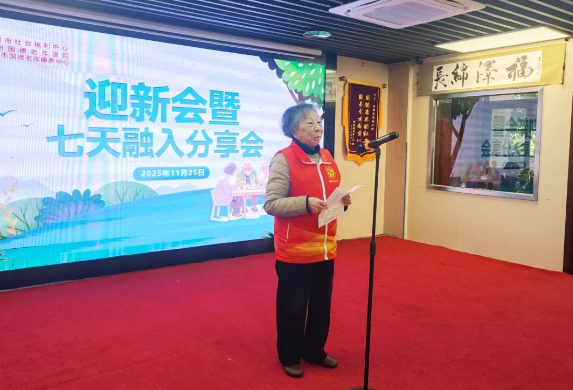 新邻报到！国德用“红围巾+老歌”嗨出银发青春！