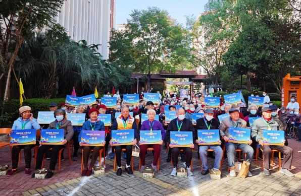 银龄竞彩，活力飞扬！2025国德康养第六届冬季运动会圆满落幕！