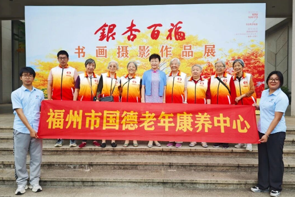 “爱心富翁” 上线！国德长者志愿者的 “暖心成绩单”