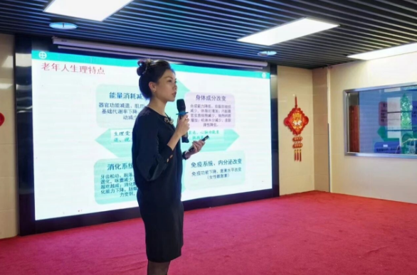 国德养老“食”光：以科学营养膳食，守护长者健康寒冬