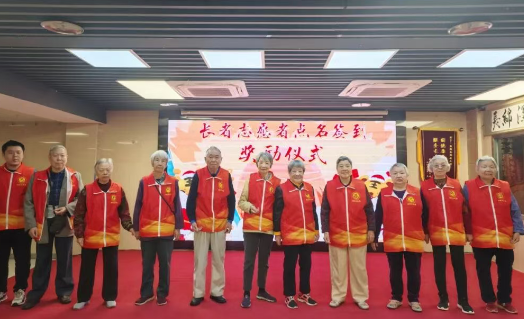 “爱心富翁” 上线！国德长者志愿者的 “暖心成绩单”