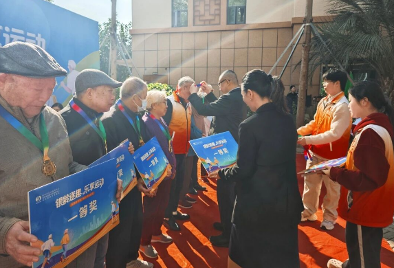 银龄竞彩，活力飞扬！2025国德康养第六届冬季运动会圆满落幕！
