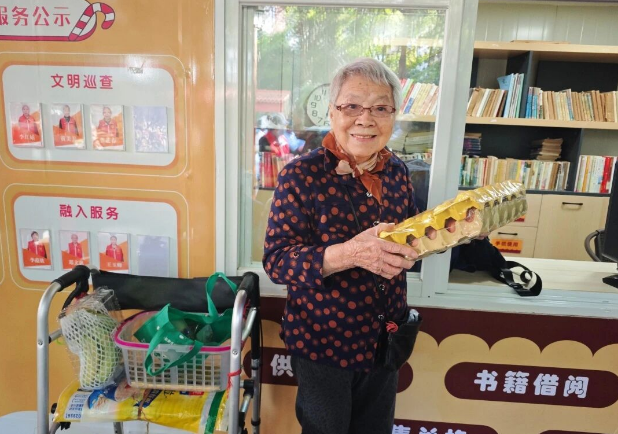 用国德币买快乐：福州这场老年市集甜度超标