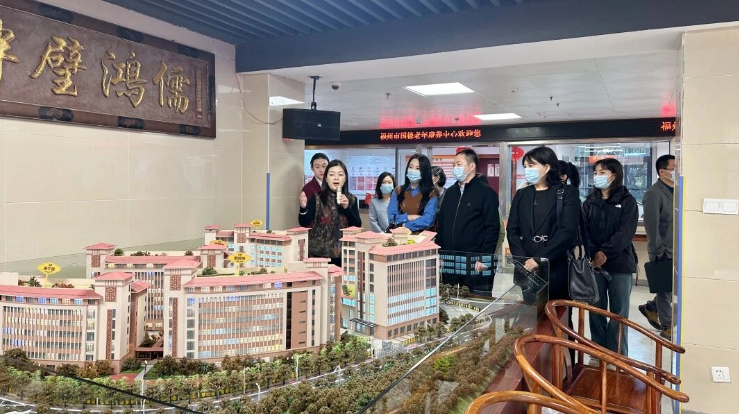 内蒙古兴安盟医保局考察团莅临福州市国德老年康养中心参观考察