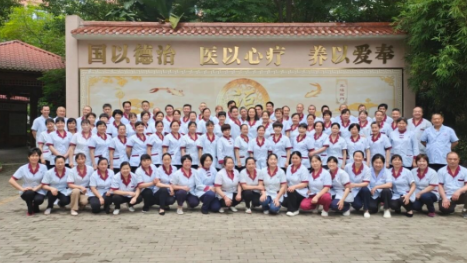 “2025年10月中国康养产业品牌指数”国德养老排名18！