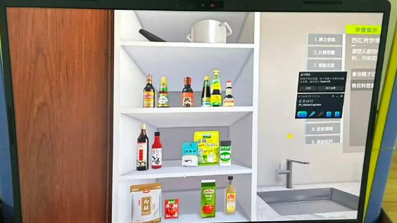 在VR世界里“炒菜种花”,国德长者这样延缓认知衰退 在VR世界里“炒菜种花”,国德长者这样延缓认知衰退