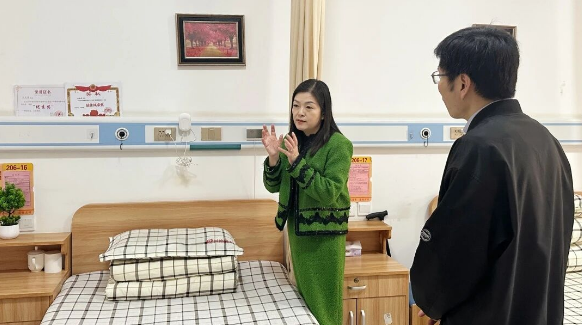 交通银行领导一行莅临福州市国德老年康养中心参观调研