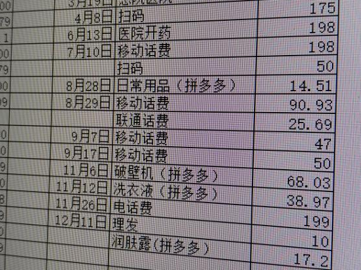从妇产科到养老院，她的护理哲学始终温暖