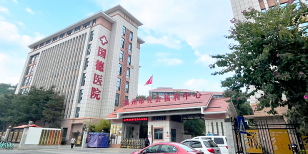 “养以爱奉”不是一句口号,而是365天的悉心陪伴! “养以爱奉”不是一句口号,而是365天的悉心陪伴!