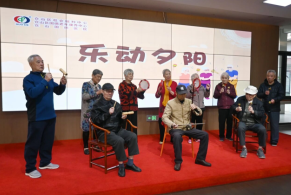 用爱编织时光,以温暖回馈感恩 | 国德康养文艺汇演暖心回顾 用爱编织时光,以温暖回馈感恩 | 国德康养文艺汇演暖心回顾