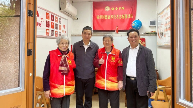 重庆市永川区政府考察团一行莅临福州市国德老年康养中心参观考察 重庆市永川区政府考察团一行莅临福州市国德老年康养中心参观考察