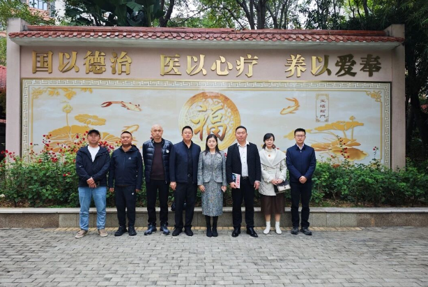 大理市城乡建设投资有限责任公司、大理市公共租赁住房运营管理有限公司考察团莅临福州市国德老年康养中心参观考察