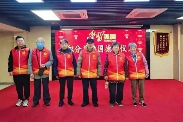 国德币get！这些爷爷奶奶把志愿干成 “快乐事业”！