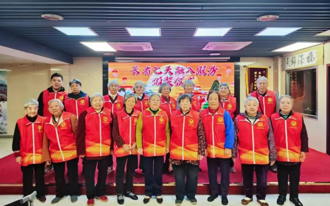 国德币get！这些爷爷奶奶把志愿干成 “快乐事业”！