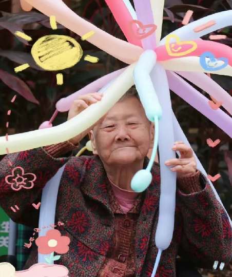 气球变烟花！国德上演"银发版"浪漫暴击！