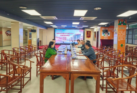南平市人民医院考察团莅临福州市国德老年康养中心参观考察 南平市人民医院考察团莅临福州市国德老年康养中心参观考察