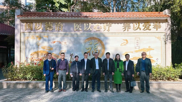 交通银行领导一行莅临福州市国德老年康养中心参观调研