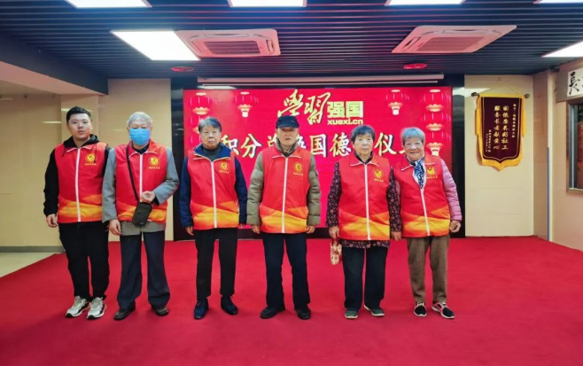 国德币get！这些爷爷奶奶把志愿干成 “快乐事业”！