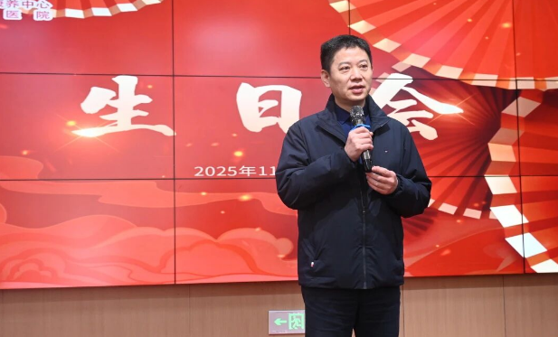 生日会“卷”出新高度:蛋糕“玩出花”,国德币撒不停! 生日会“卷”出新高度:蛋糕“玩出花”,国德币撒不停!