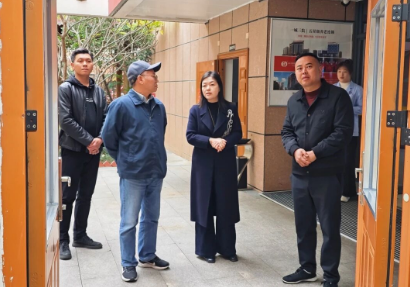 吉安市残联考察团莅临福州市国德老年康养中心考察调研