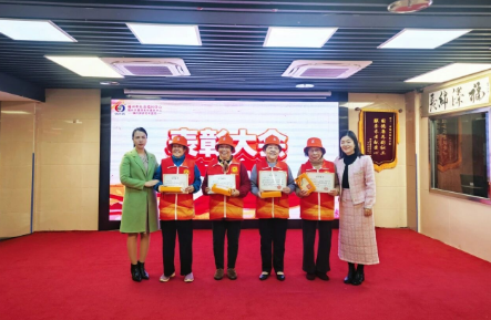 银龄映初心 志愿暖家园——国德两院2025年度志愿者表彰大会温情落幕