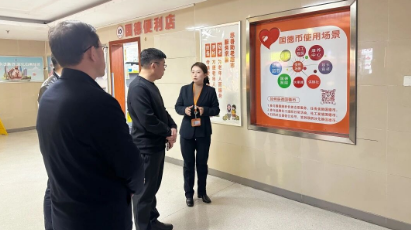 潍坊恒建集团有限公司领导一行莅临福州市国德老年康养中心参观考察 潍坊恒建集团有限公司领导一行莅临福州市国德老年康养中心参观考察