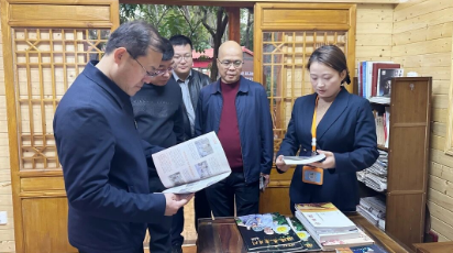 潍坊恒建集团有限公司领导一行莅临福州市国德老年康养中心参观考察 潍坊恒建集团有限公司领导一行莅临福州市国德老年康养中心参观考察