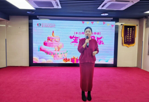 寿星派对狂欢曲：爷爷奶奶的甜蜜生日趴！